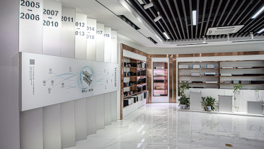 Выставочный зал-3