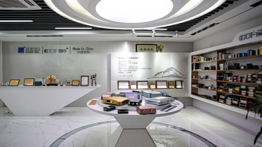 Выставочный зал-4